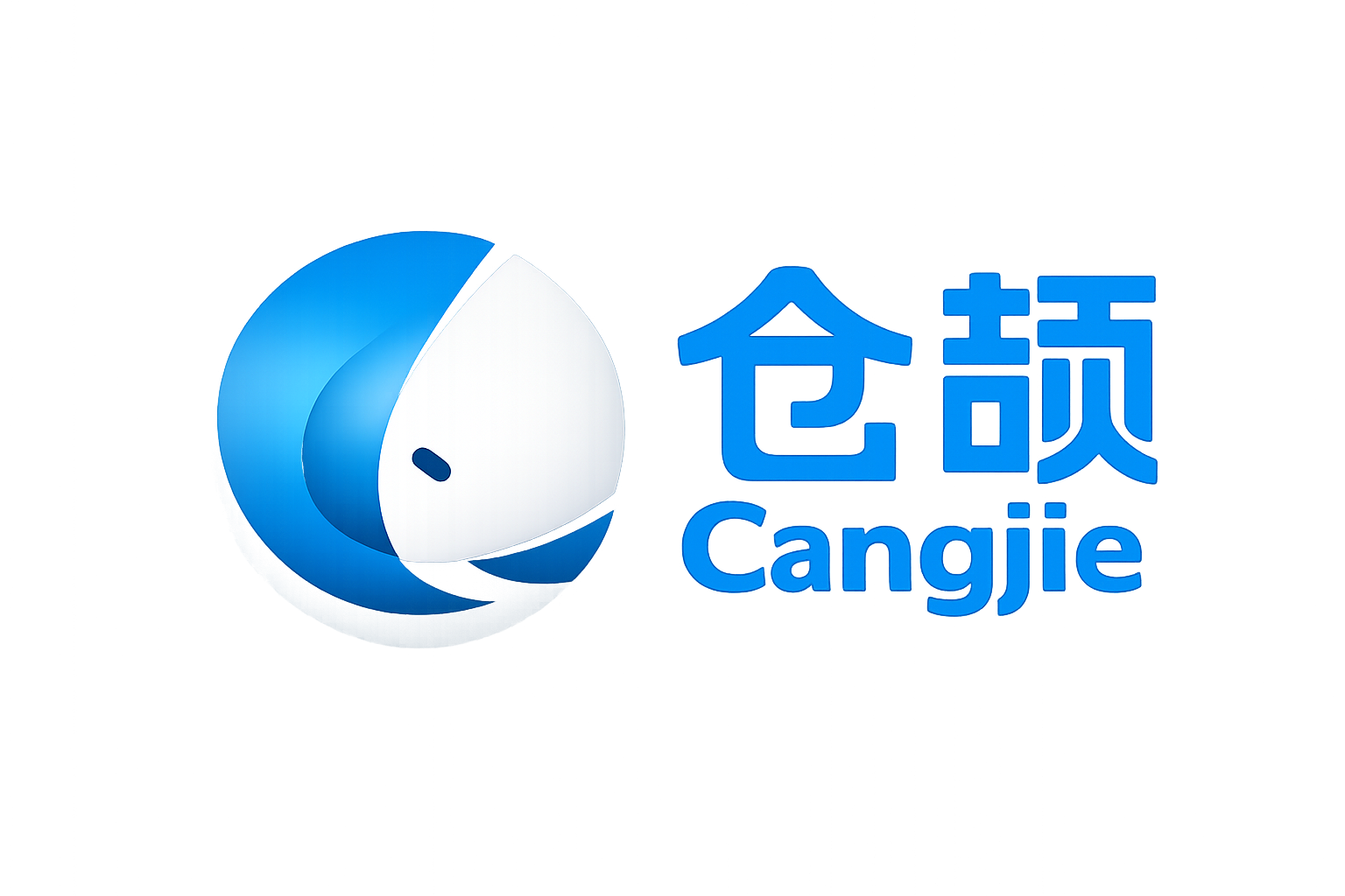 义乌仓颉网络科技有限公司LOGO